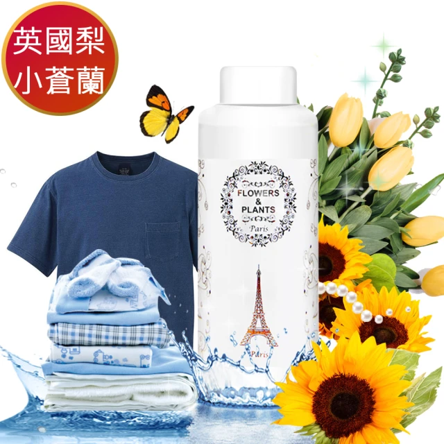 LAVONS 柔氛噴霧-法式馬卡龍370ml 2入優惠推薦