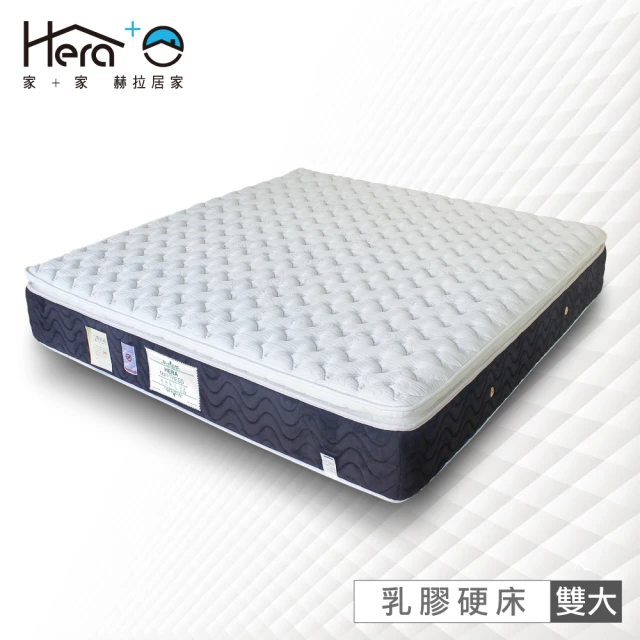 【HERA 赫拉】Sally 手工乳膠健康三線硬床(雙人加大6尺)