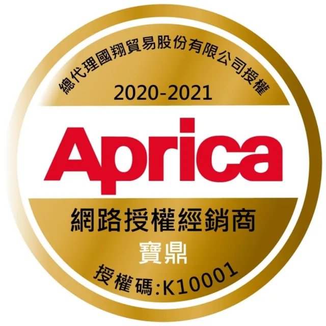 【Aprica 愛普力卡】NIOI-POI強力除臭尿布處理器 專用替換膠捲(6入)