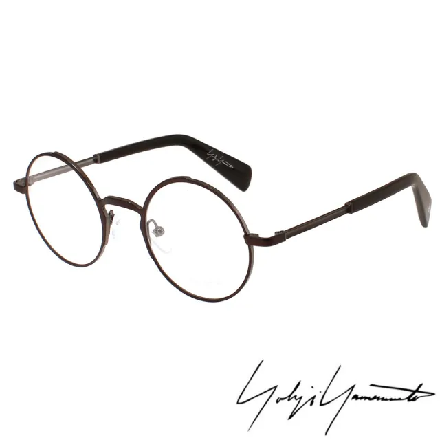 【Y-3山本耀司】Yohji Yamamoto復古前衛圓形框面光學眼鏡(咖啡-YY3007-115)