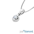 【Just Diamond】0.1克拉18K金鑽石墜子-煥采(不含鍊)