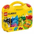 【LEGO 樂高】LT10713 經典基本顆粒系列 - 創意手提箱
