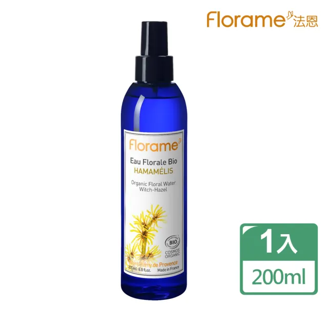 【Florame】金縷梅純露200ml
