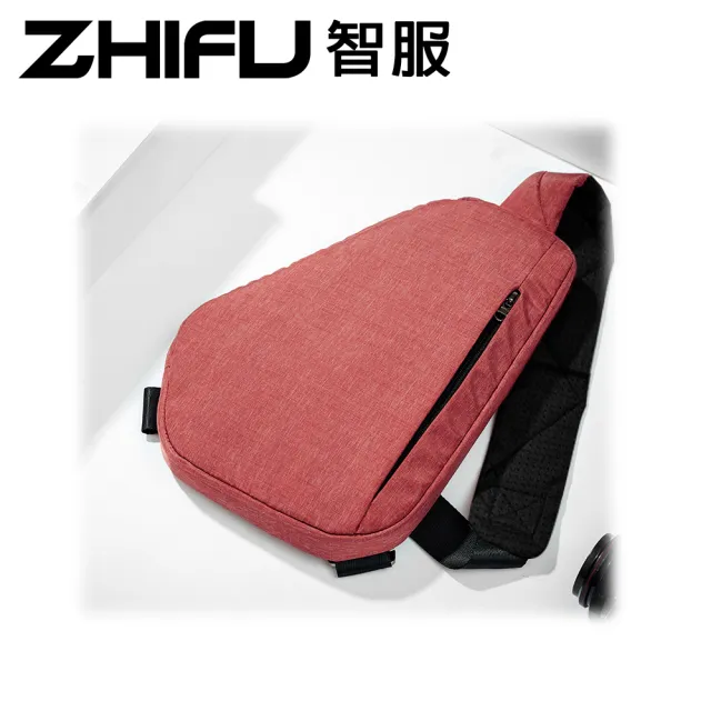 【ZHIFU 智服】防盜極簡側背包 單肩紅色-博林代理公司貨(防盜側背包 防盜包 側背包 斜背包