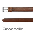 【Crocodile】Crocodile 鱷魚皮件 真皮打洞皮帶 0102-1004-02(義大利進口牛皮)