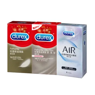 【Durex杜蕾斯】超薄裝12入+更薄型10入+輕薄幻隱裝8入保險套(共30入)