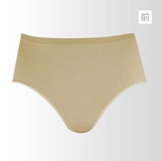 【Triumph 黛安芬】高腰彈力隱形內褲 M-EL(膚色)