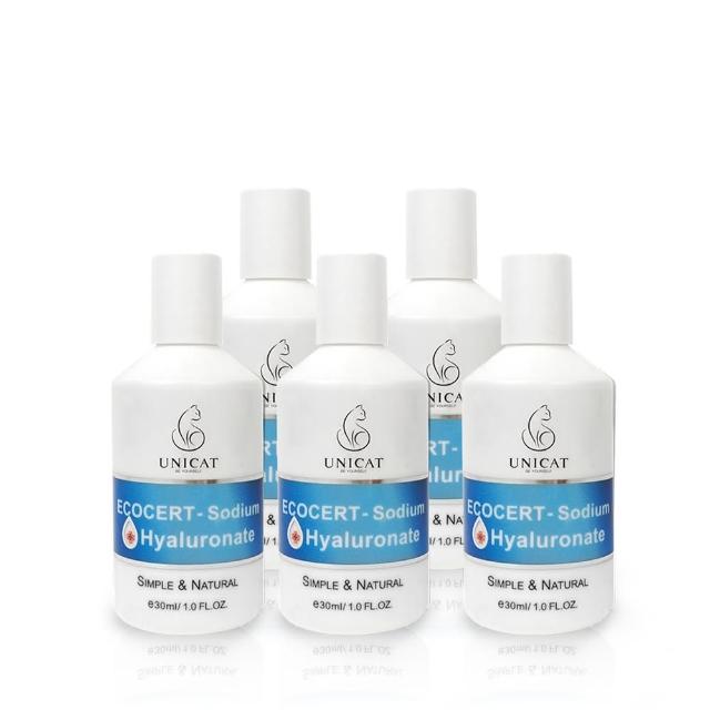 【UNICAT 變臉貓】99%玻尿酸保濕精華｜高效補水 30ml 共5入(敏弱適用 高純度保濕)