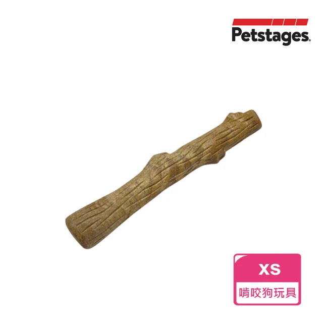 【Petstages】耐咬史迪克-XS(潔牙 耐咬 安全 迷你/幼犬P 狗玩具)
