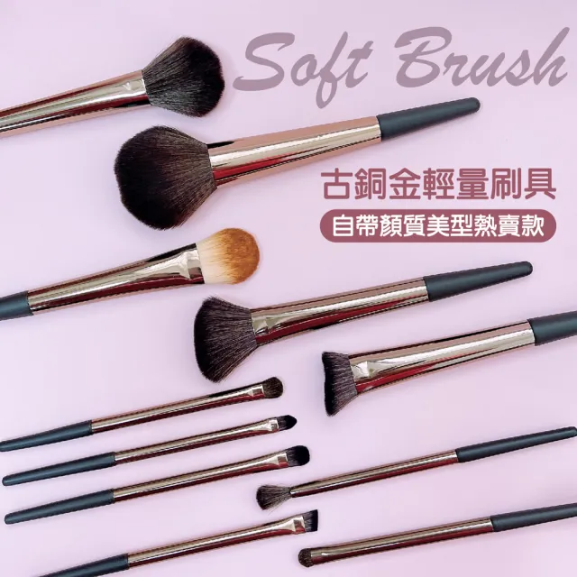 【Beauty Fans】輕量斜角兩用眉刷#101(刷具 眉刷)