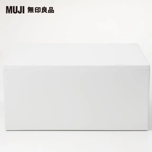 【MUJI 無印良品】PP盒/深型/2格/附隔板/正反疊/白灰