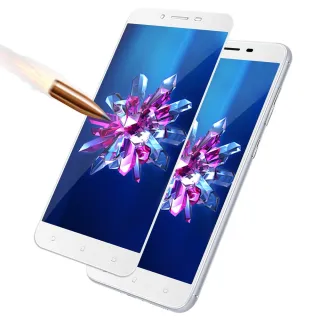 【YANG YI 揚邑】ASUS Zenfone 3 Max ZC553KL 5.5吋 滿版鋼化玻璃膜弧邊防爆保護貼(白色)