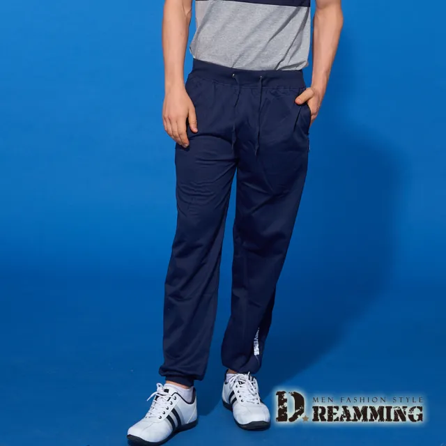 【Dreamming】美式字母印花休閒運動棉褲(共三色)
