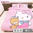 【享夢城堡】精梳棉雙人床包涼被四件組(HELLO KITTY 幸福小熊-粉)