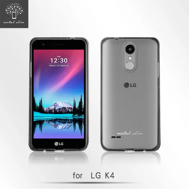 【Metal-Slim】LG K4 2017(時尚超薄TPU軟殼)