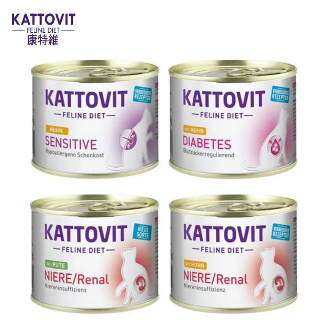 【Kattovit 康特維】德國貓咪處方食品貓罐 185g*12罐組(貓罐頭、處方罐)