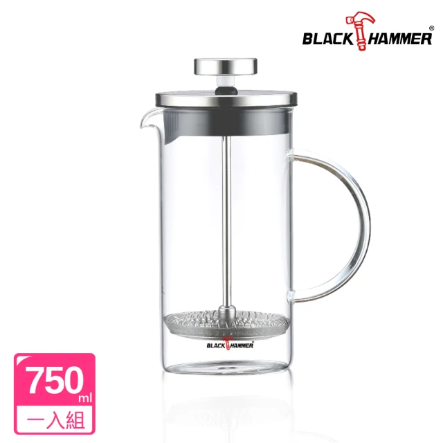【BLACK HAMMER】菲司耐熱玻璃濾壓壺750ml(任選)