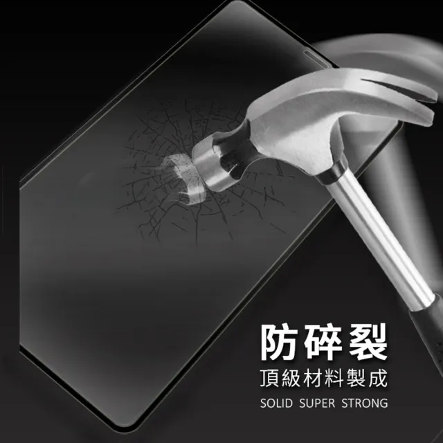 【Timo】HTC U11 高清鋼化玻璃手機保護貼