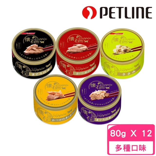 日本PETLINE 極品貓罐 80g*12罐組(副食 全齡貓)