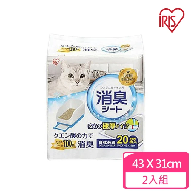 【IRIS】貓廁專用檸檬酸除臭尿片 20入（2包組）(TIH-20C)