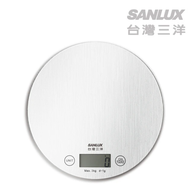 SANLUX 台灣三洋 數位料理秤(SYES-K452)