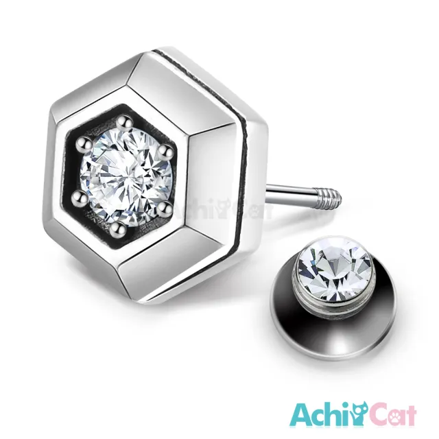 【AchiCat】純銀耳環．栓扣式．耳針．六角形(白色情人節禮物)