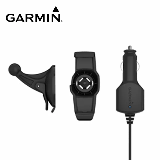 【GARMIN】汽車用固定座配件