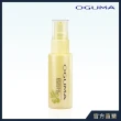 【OGUMA 水美媒】全能植萃護理油(30ml X 1瓶)