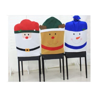 可愛 聖誕椅套(聖誕禮物 聖誕裝飾品 椅套)
