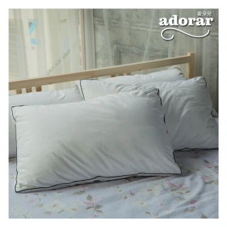 【Adorar愛朵兒】買一送一 可水洗純棉柔軟科技羽絲絨枕(18cm)