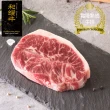 【漢克嚴選】美國和鑽牛PRIME霜降嫩肩牛排_5片組(150g±10%/片)