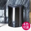 【+O家窩】希利腳觸感應不鏽鋼垃圾桶20L-4色可選(居家/客廳/廚房/收納/緩降/回收桶)