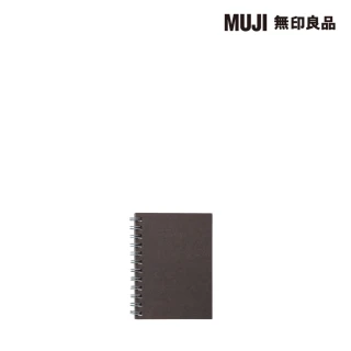 【MUJI 無印良品】植林木不易透色雙環筆記本/橫線/48頁.A7.深灰