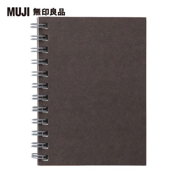 【MUJI 無印良品】植林木不易透色雙環筆記本/橫線/48頁.A7.深灰