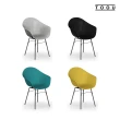 【YOI傢俱】義大利TOOU品牌 卡納休閒椅-黑色金屬腳 8色可選(YPM-153302)