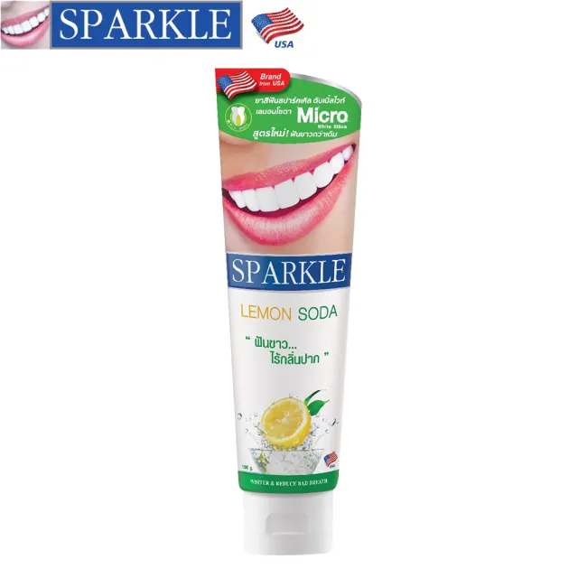 【SPARKLE】專業亮白牙膏-檸檬蘇打(泰國暢銷大賣)