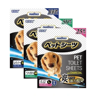 【PamDogs 幫狗適】寵物用厚型竹炭消臭尿布墊-兩包入(超強吸水力/竹炭消臭)