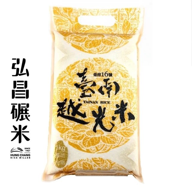 弘昌碾米工廠 臺南越光米 台南16號-1kg(CNS一等米)