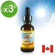 【Healthy Life加力活】加拿大原裝進口維生素D3滴液三瓶組(30ml／瓶)