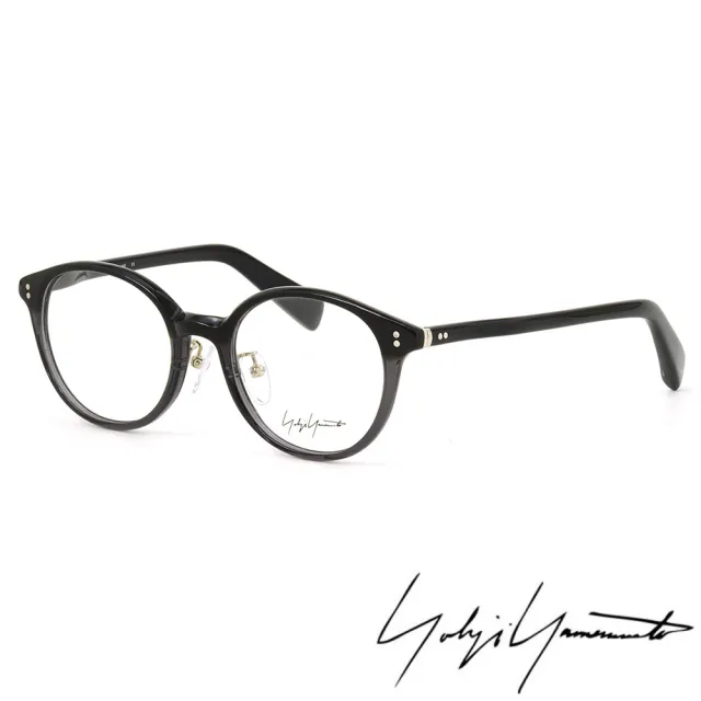 【Y-3山本耀司】Yohji Yamamoto復古圓形框面光學眼鏡(透黑-YY1020-909)