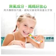 【麗柏有機 neobio】兒童防蛀護齒牙膏 蘋果+木瓜 50ml(有機認證 預防蛀牙 減少酸蝕 潔白)