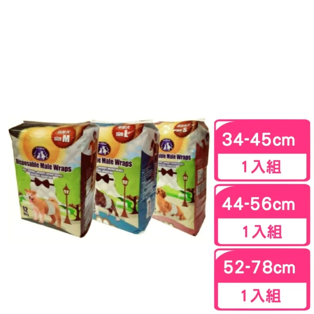 【Pet Village 魔法村】PV公狗專用拋棄式禮貌帶 S/M/L(公狗禮貌帶)