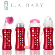 【L.A. Baby】316不鏽鋼保溫奶瓶學習套組270ml 11件組(玫瑰紅)