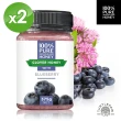 【紐西蘭恩賜】藍莓三葉草蜂蜜375gX2瓶