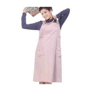【Gennies 奇妮】吊帶洋裝電磁波防護衣-2色可選(防電磁波 背心款 背心洋裝)