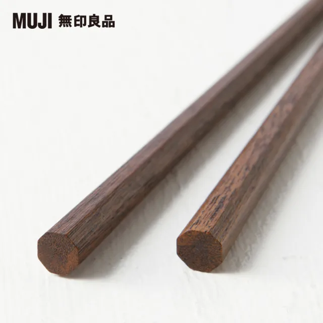 【MUJI 無印良品】塗漆八角筷/23cm