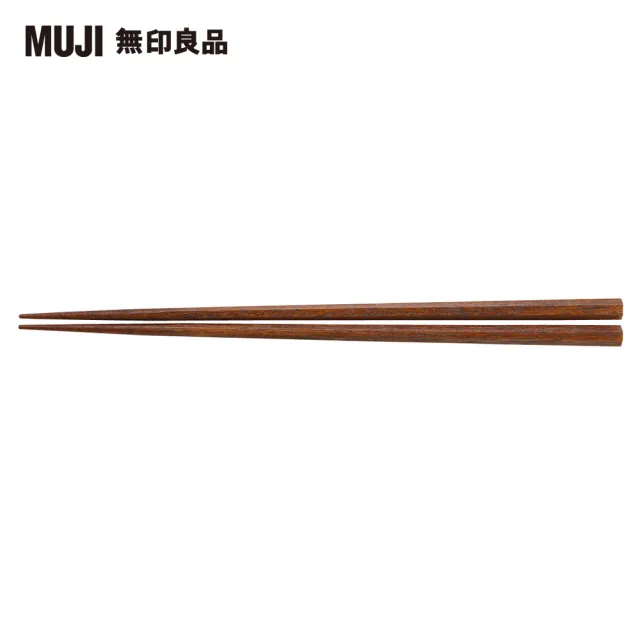 【MUJI 無印良品】塗漆八角筷/23cm