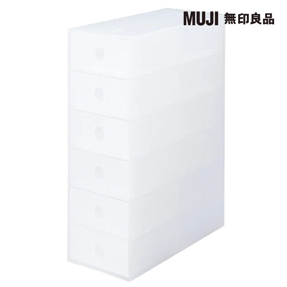 【MUJI 無印良品】聚丙烯小物收納盒/6層.約長11×寬24.5×高32cm