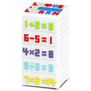 【魔法腳印】童趣益智積木拼圖五層玩具收納櫃-英文數字(拆開即用 免組裝)