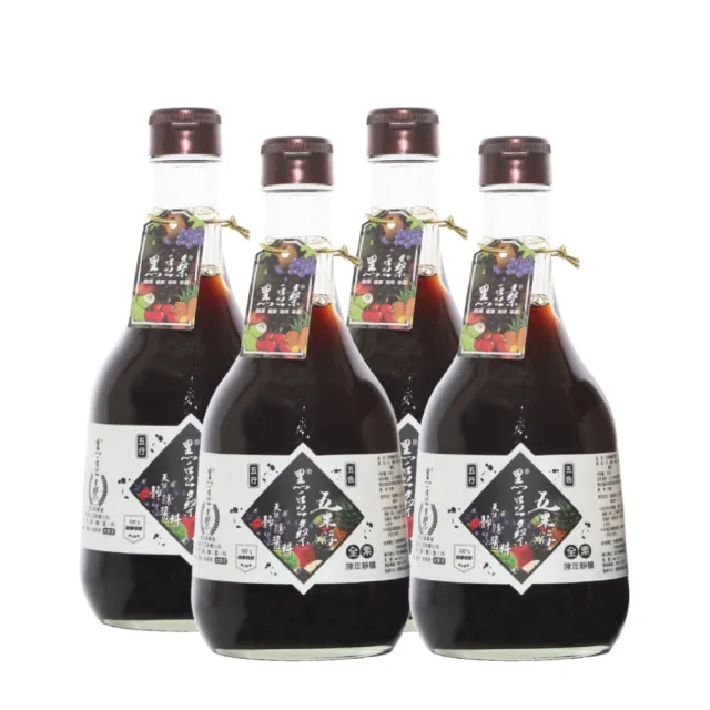【黑豆桑】天然手工五果淳(500mlx4瓶)